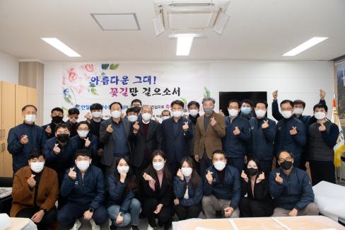 2020. 12. 17 안일환 해양수산과장님 퇴임식
