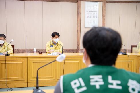 2021. 5. 27 민주노동조합 임금 교섭 상견례 사진