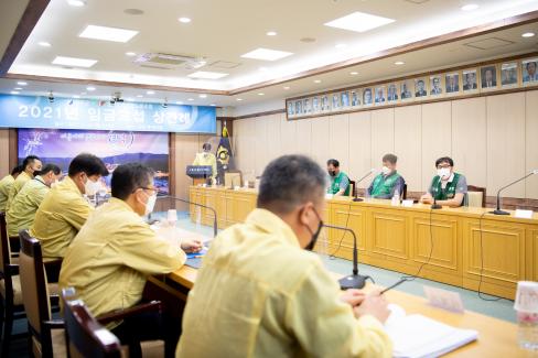 2021. 5. 27 민주노동조합 임금 교섭 상견례 사진