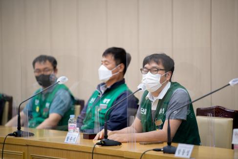 2021. 5. 27 민주노동조합 임금 교섭 상견례 사진
