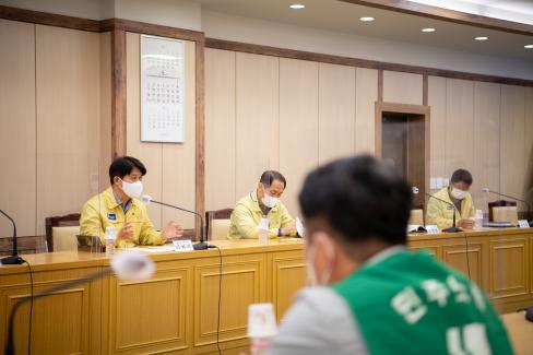 2021. 5. 27 민주노동조합 임금 교섭 상견례 사진