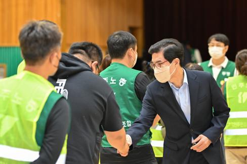 2022. 9. 29 전국민주연합노동조합 영덕지부 체육대회 사진