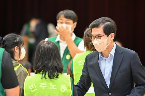 2022. 9. 29 전국민주연합노동조합 영덕지부 체육대회 사진