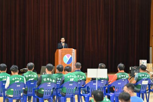2022. 9. 29 전국민주연합노동조합 영덕지부 체육대회 사진