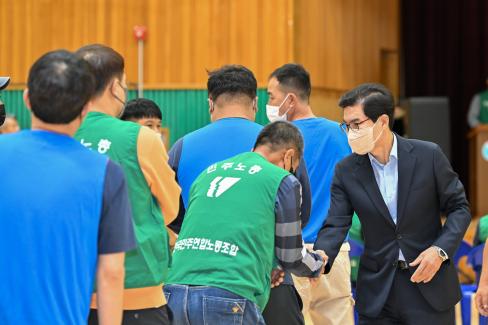 2022. 9. 29 전국민주연합노동조합 영덕지부 체육대회 사진