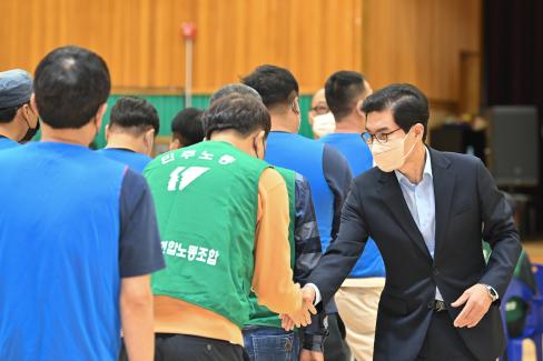 2022. 9. 29 전국민주연합노동조합 영덕지부 체육대회 사진