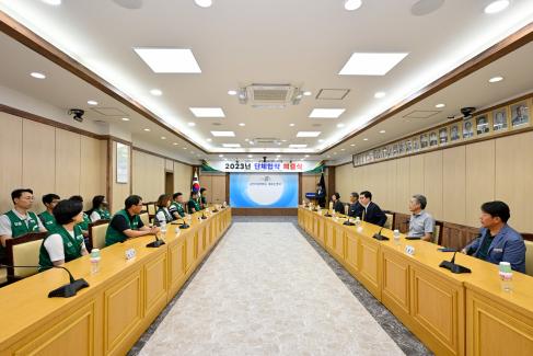 2023. 9. 8 전국민주연합노동조합 단체협약 체결식 사진