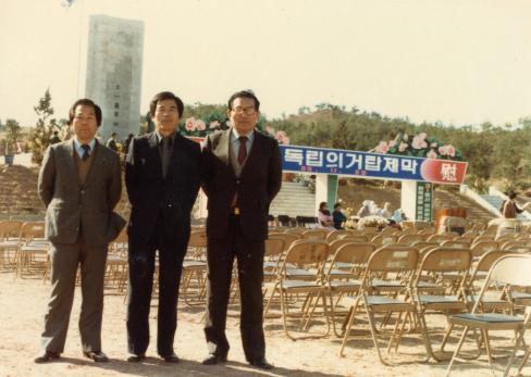 1983. 11. 29 독립의거탑 제막식
