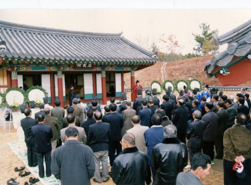 1990~2000년대 의병장 장산 신돌석장군 숭모제향
