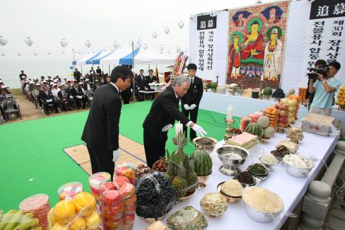 2009. 9. 14 제30회 장사상륙작전 전몰용사 합동위령제 사진