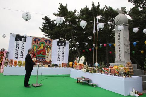 2009. 9. 14 제30회 장사상륙작전 전몰용사 합동위령제 사진