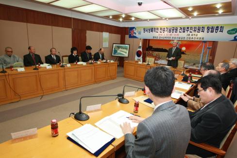 2013. 3. 23 장사상륙작전 전승기념공원 건립추진위원회 창립총회