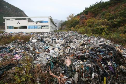 2005. 11. 11 남장면  부경리 폐기물