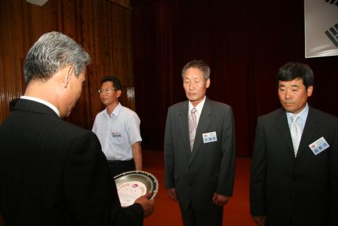 2006. 6. 3 제11회 환경의 날 기념식