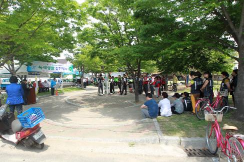 2013. 6. 5 제18회 환경의 날 기념 녹색생활실천 행사 사진