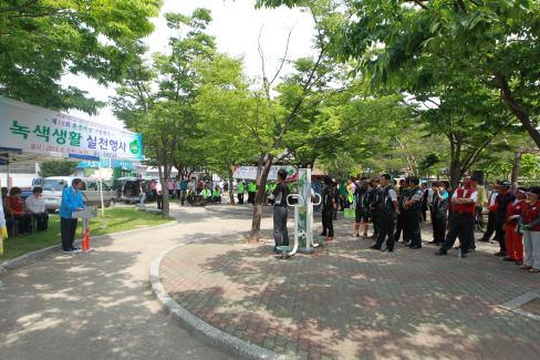 2013. 6. 5 제18회 환경의 날 기념 녹색생활실천 행사 사진