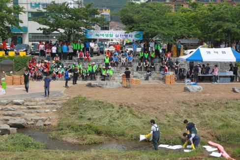 2013. 6. 5 제18회 환경의 날 기념 녹색생활실천 행사 사진