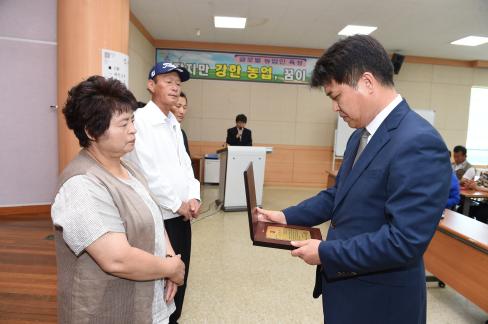 2016. 6. 3 제21회 환경의 날 기념식 사진