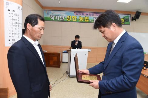 2016. 6. 3 제21회 환경의 날 기념식 사진
