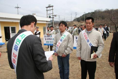 2006. 3. 22 세계물의날 기념 수자원보호 캠페인