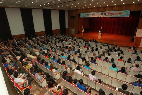 2013. 6. 18 식품위생업소 특별 위생교육 사진