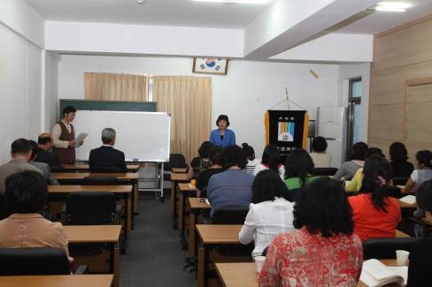 2009. 6. 1 영덕향교 생활예절 교육