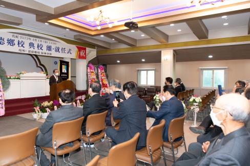 2022. 4.영덕향교 이취임식 사진