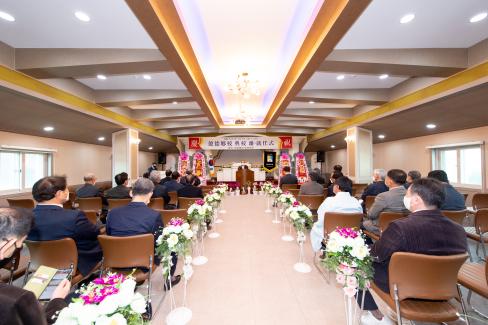 2022. 4.영덕향교 이취임식 사진