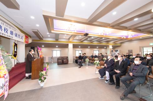 2022. 4.영덕향교 이취임식 사진
