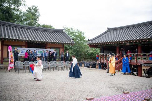 2021. 9. 3 영해향교 전통 혼례