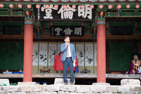 2021. 9. 3 영해향교 전통 혼례 사진