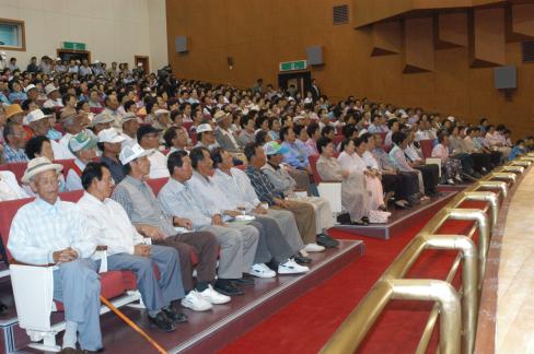 2004. 6. 12 예주문화회관 개관식
