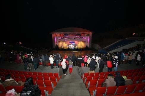 2009 경북대종타종식 및 2010 해맞이축제 사진