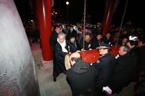 2009 경북대종타종식 및 2010 해맞이축제 사진