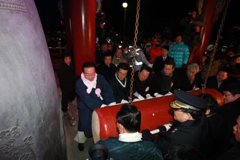 2009 경북대종타종식 및 2010 해맞이축제 사진