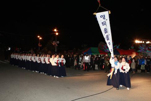 2009 경북대종타종식 및 2010 해맞이축제 사진