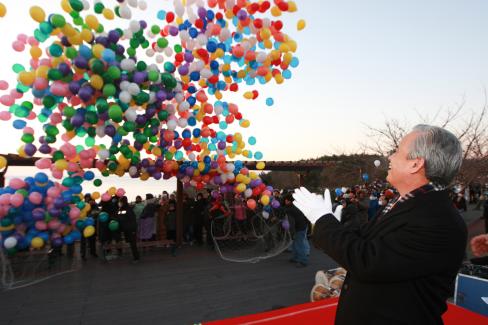 2009 경북대종타종식 및 2010 해맞이축제 사진