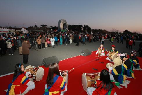 2009 경북대종타종식 및 2010 해맞이축제 사진