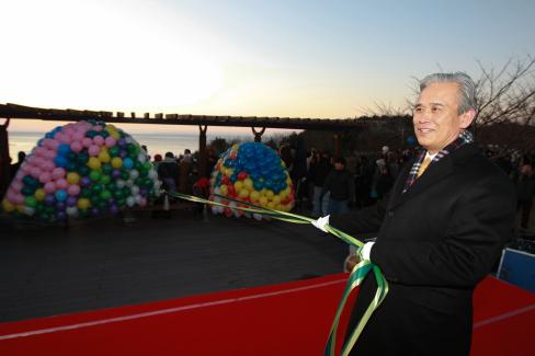 2009 경북대종타종식 및 2010 해맞이축제 사진