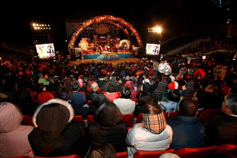 2009 경북대종타종식 및 2010 해맞이축제 사진