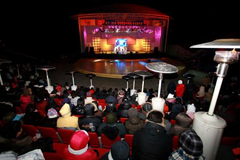 2009 경북대종타종식 및 2010 해맞이축제 사진