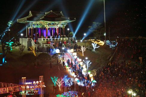 2014 경북대종타종식 및 2015 해맞이축제