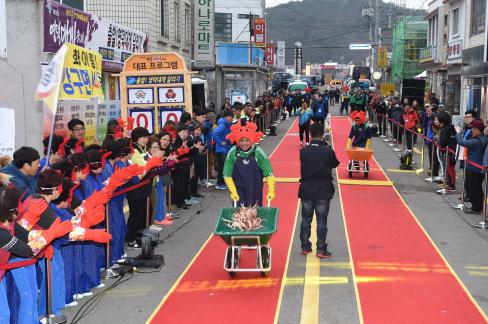 2015 제18회 영덕대게축제