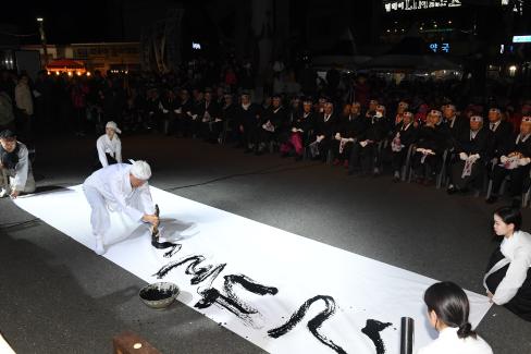 2018년 영해 3.18독립만세 문화제