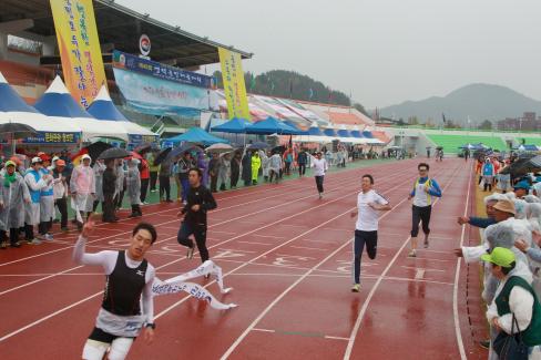 2014 제17주년 군민의 날 기념식 및 제49회 영덕군민 체육대회