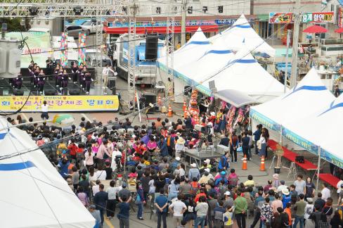 2018년 제11회 영덕물가자미축제