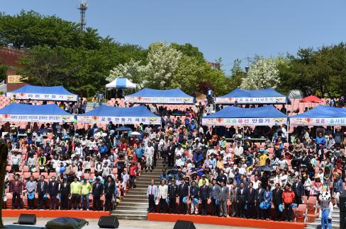 2015년 제18회 영덕군 어린이대축제