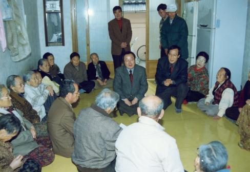 1998년도 기타자료