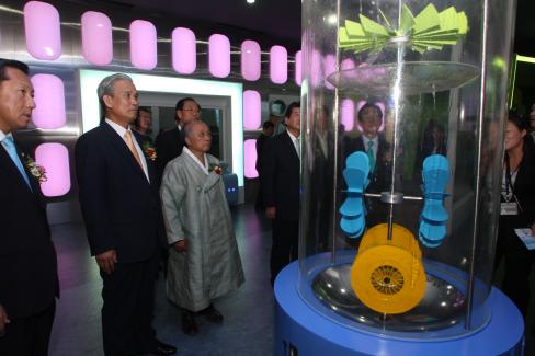 2009. 9. 5 영덕신재생에너지전시관개관식 사진