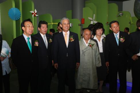 2009. 9. 5 영덕신재생에너지전시관개관식 사진